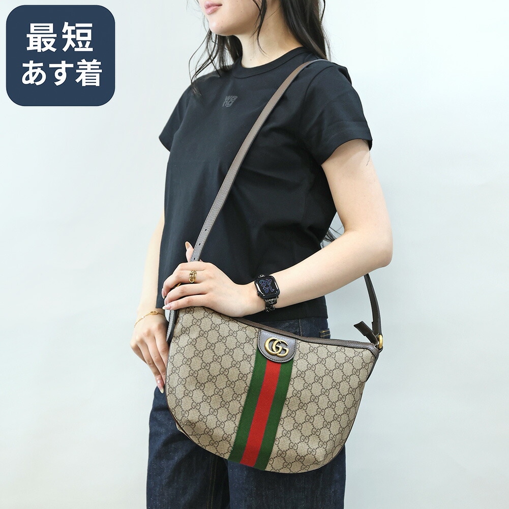 【関税込み】グッチ ベージュ ディオニュソス ショルダー バッグ グッチ レディースバッグ ディオニュソス | GUCCI® JP