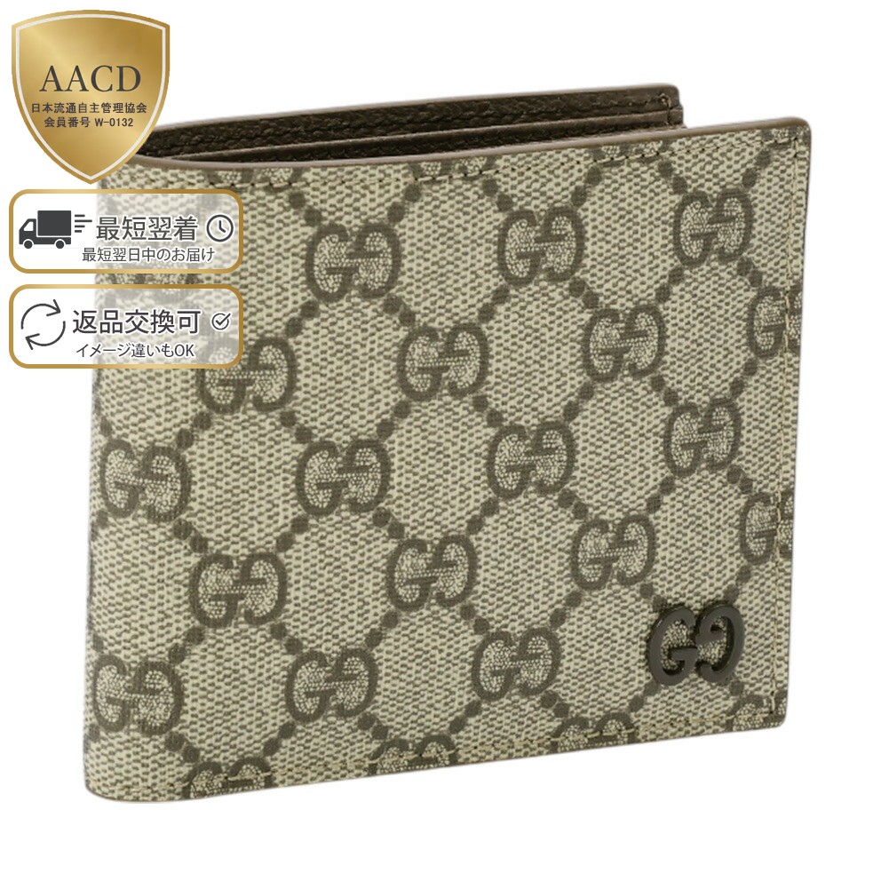 楽天市場】【ｸｰﾎﾟﾝ5%OFF】グッチ／GUCCI 