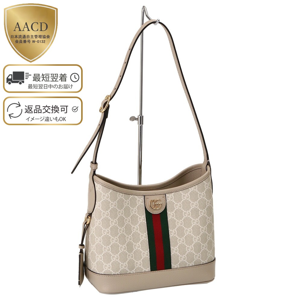 【楽天市場】【ｸｰﾎﾟﾝ5%OFF】 グッチ／GUCCI 