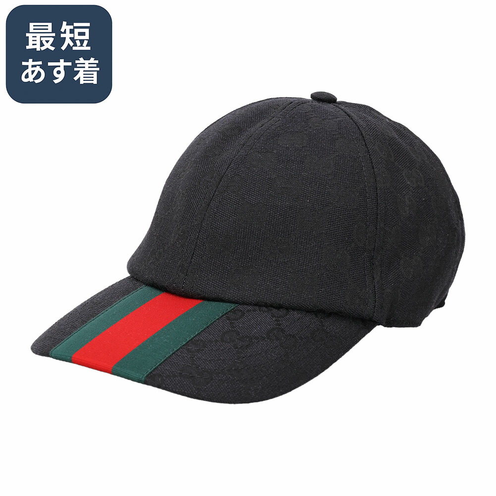 楽天市場】☆スーパーセール期間中最大10％OFFクーポン配布中+5