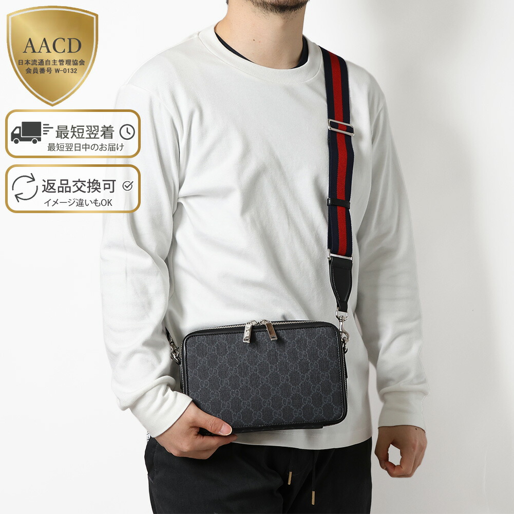 【ｸｰﾎﾟﾝ5%OFF】グッチ／GUCCI \