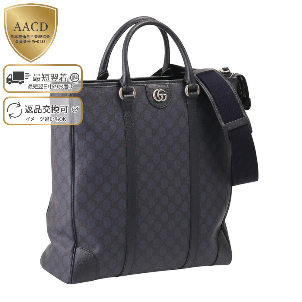 ONLY VINTAGE バッグ・小物・ブランド雑貨-トートバッグ-バッグ