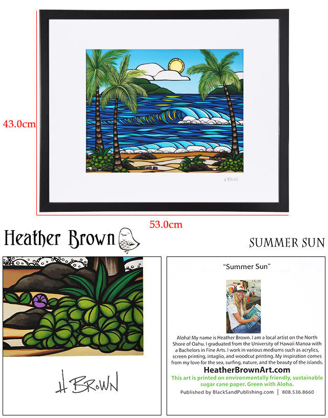 楽天市場 フレーム付き ポイント10倍 ヘザーブラウン Heather Brown Art Print W50 8 H40 6cm Summer Sun アートプリント サマーサン Lサイズ横 サイン入り 絵画hb9622p Summer Sun イル テライオ