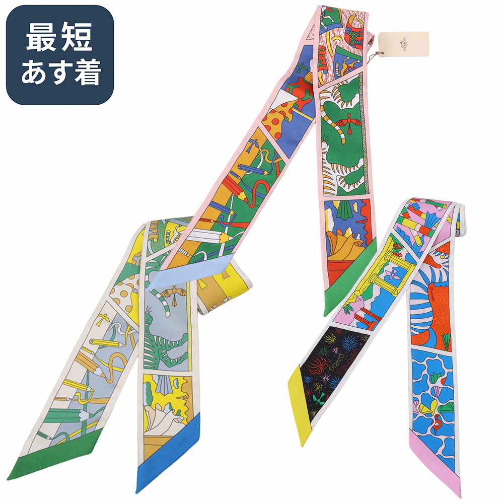 新品未使用　カレH 80  フリンジ エクスリブリス　ノアール 楽天市場】HERMES エルメス Libris Scarf 80 カレ80 スカーフ