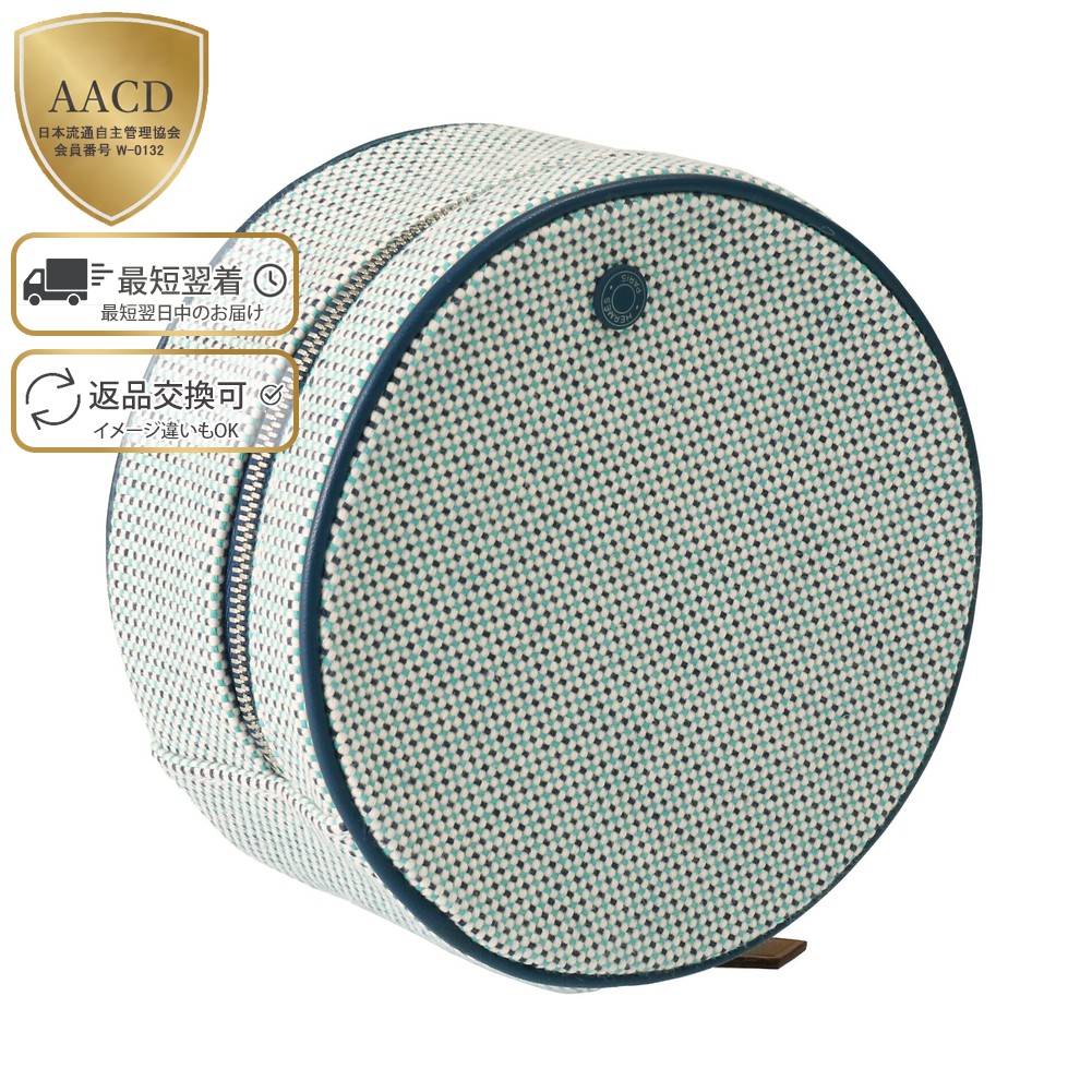 父の日差し上げ物特集
