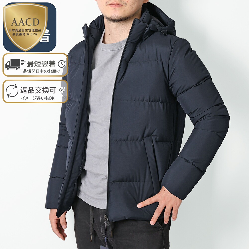 【楽天市場】【P5倍】ヘルノ／HERNO "LAMINAR GORE-TEX・ラミナーゴアテックス ウィンドストッパー ジャケット ” メンズ ...