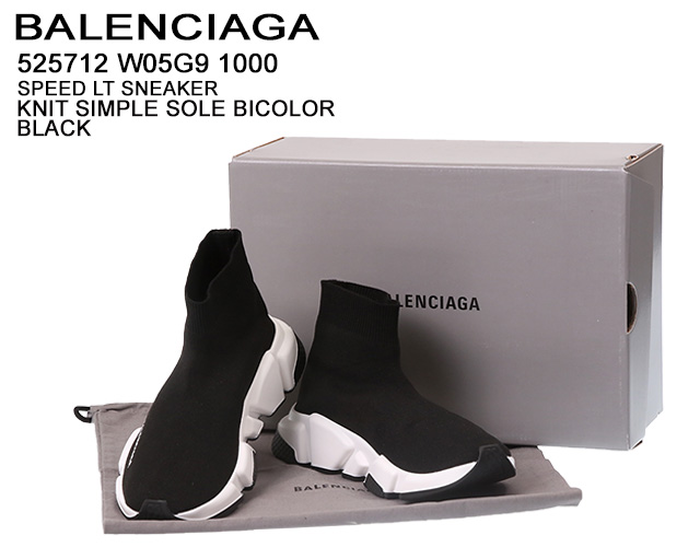 Balenciaga speed trainer mexico Productboard Unterstützung