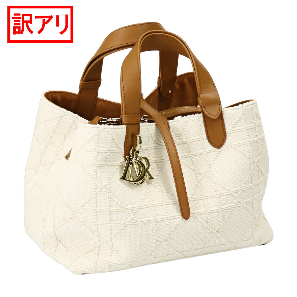 楽天市場】【ｸｰﾎﾟﾝ5%OFF】クリスチャン・ディオール／CHRISTIAN DIOR