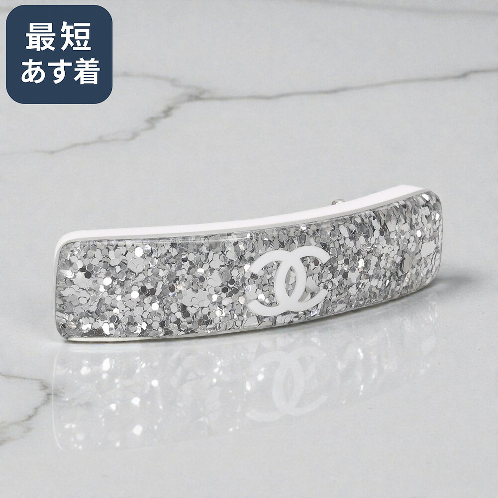 楽天市場】CHANEL シャネル バレッタ AA9854 B15898 レディース ココ