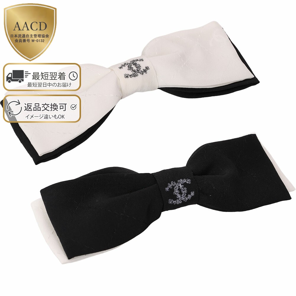 楽天市場】CHANEL シャネル ボウ バレッタ AAB048 B20489 レディース