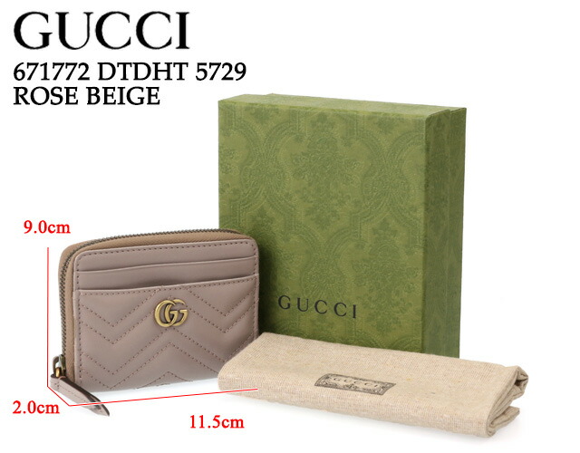 新作送料無料 グッチ GUCCI 