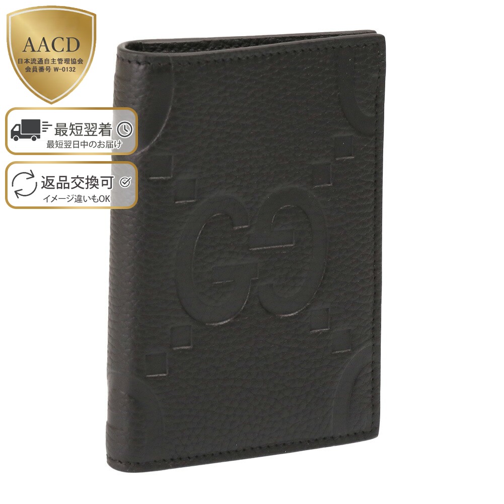 楽天市場】グッチ GUCCI メンズ ボルドー インテリア付き GG