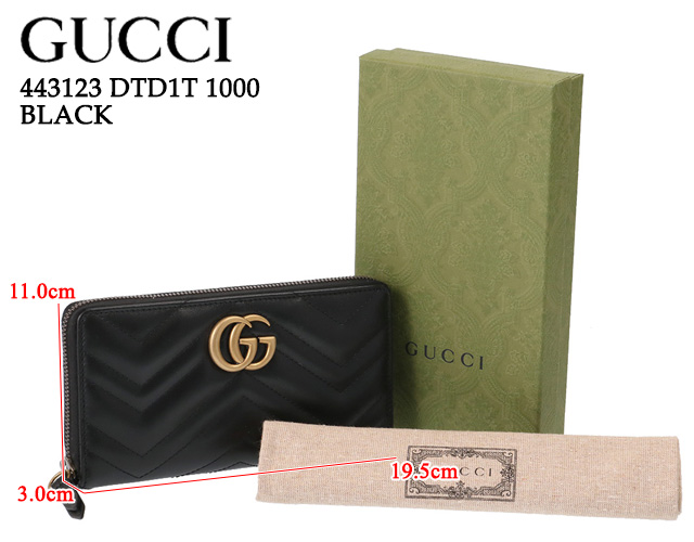 グッチ／GUCCI 