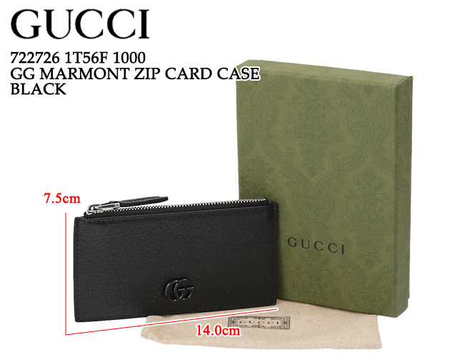 グッチ／GUCCI 