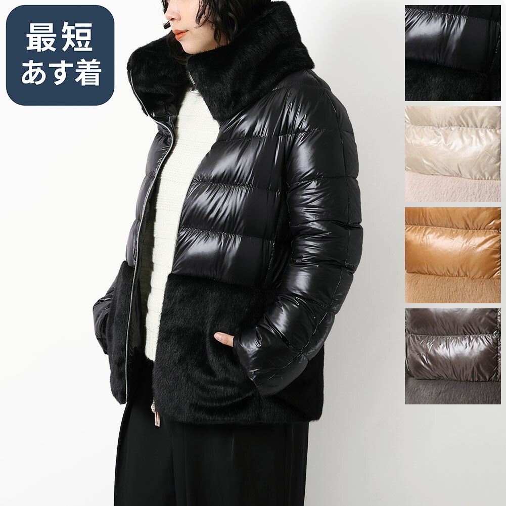3*n様 美品 ヘルノ HERNO 2wayショートダウンジャケット 黒 ブラッ 楽天市場】【スーパーSALE割引】【P5倍】ヘルノ／HERNO