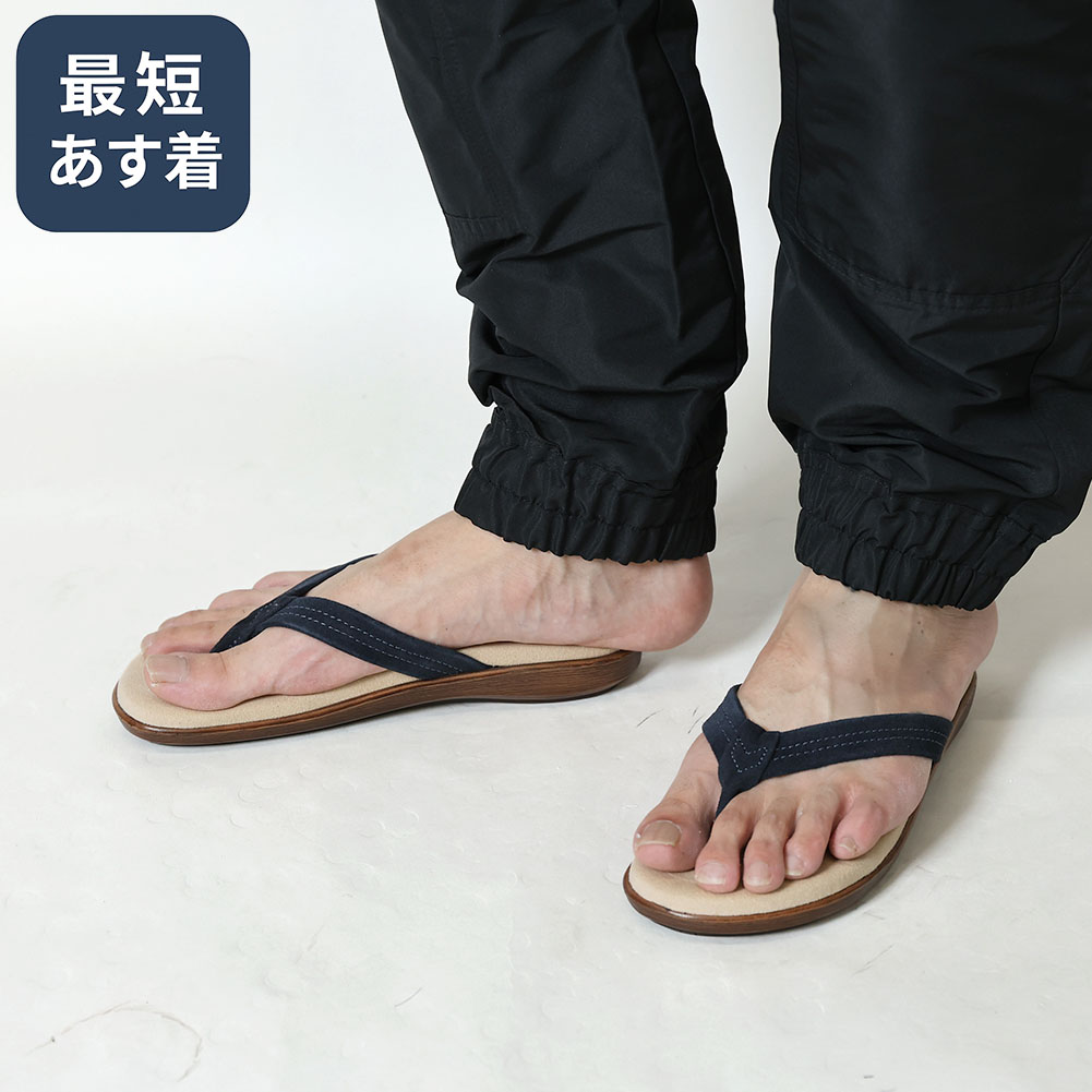 楽天市場】【SALE】【ｸｰﾎﾟﾝ5%OFF】アイランドスリッパ／ISLAND SLIPPER