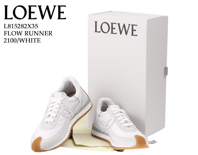 ロエベ／LOEWE