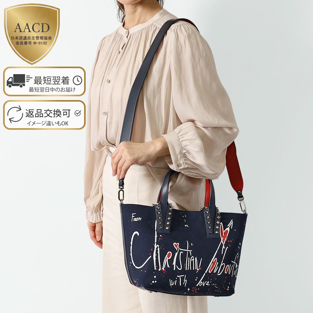 【TIME SALE】【ｸｰﾎﾟﾝ5%OFF】クリスチャンルブタン／CHRISTIAN LOUBOUTIN \