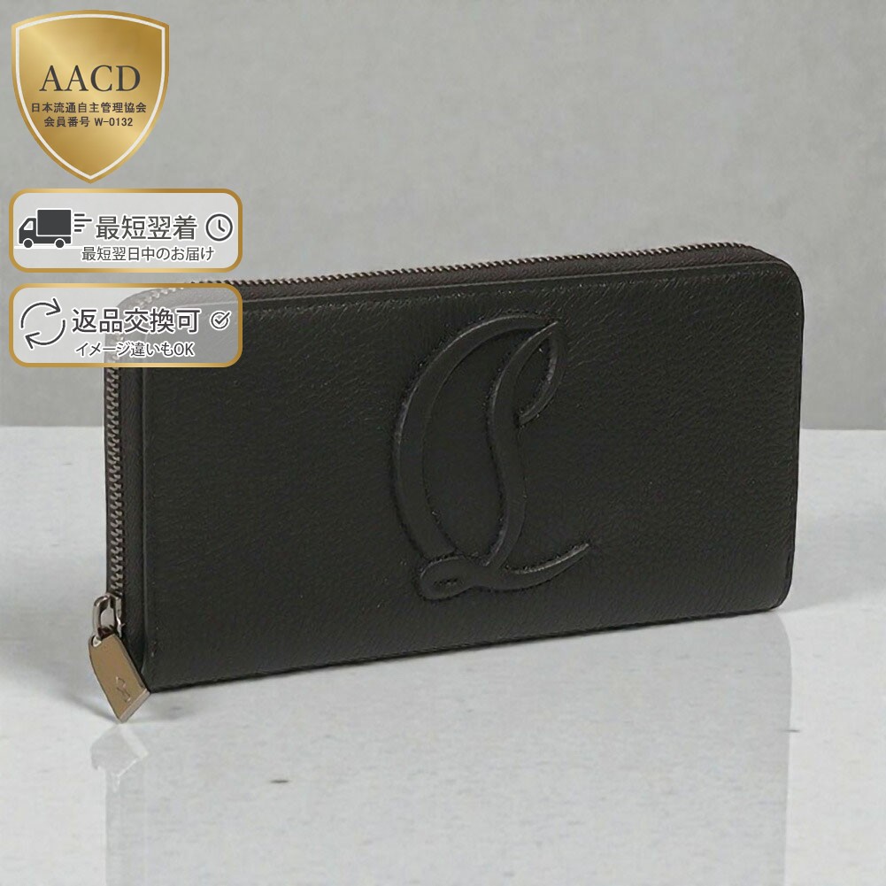 【美品】クリスチャンルブタン 長財布 ラウンドファスナー ブラック スタッズ Christian Louboutin（クリスチャンルブタン） ラウンドファスナー 長