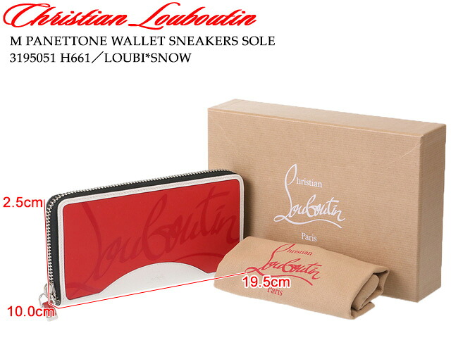 21 22年秋冬新作 Men S 100 正規品 Wallet 5倍 クリスチャンルブタン Christian Louboutin M Panettone Wallet Sneakers Sneakers Sole パネトーネウォレット スニーカーソールデザイン ラバー レザーラウンドファスナー長財布 ルビ レッド スノー ホワイト