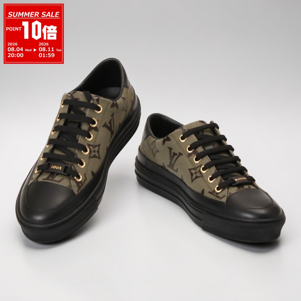 ONLY VINTAGE SHOES