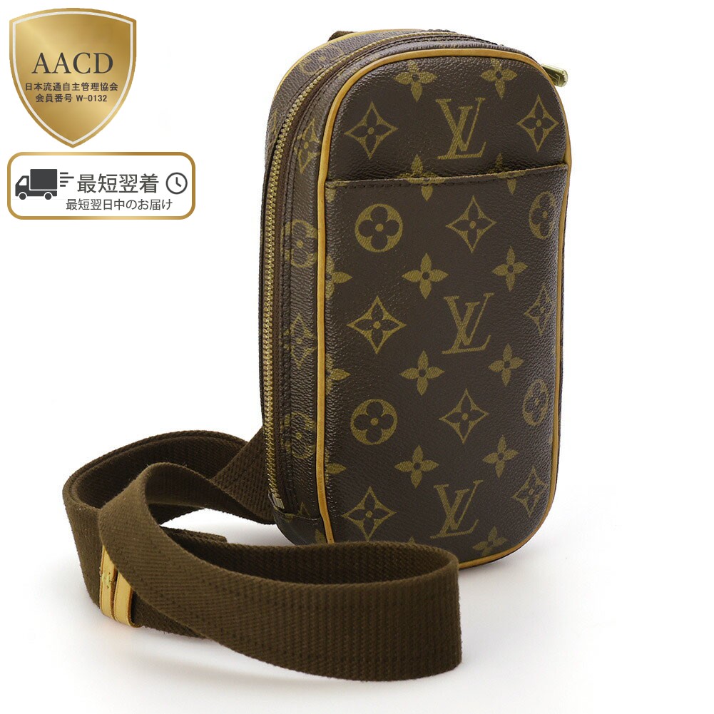 【クーポン5%OFF】ルイ・ヴィトン/LOUIS VUITTON ”ポシェット ガンジュ\