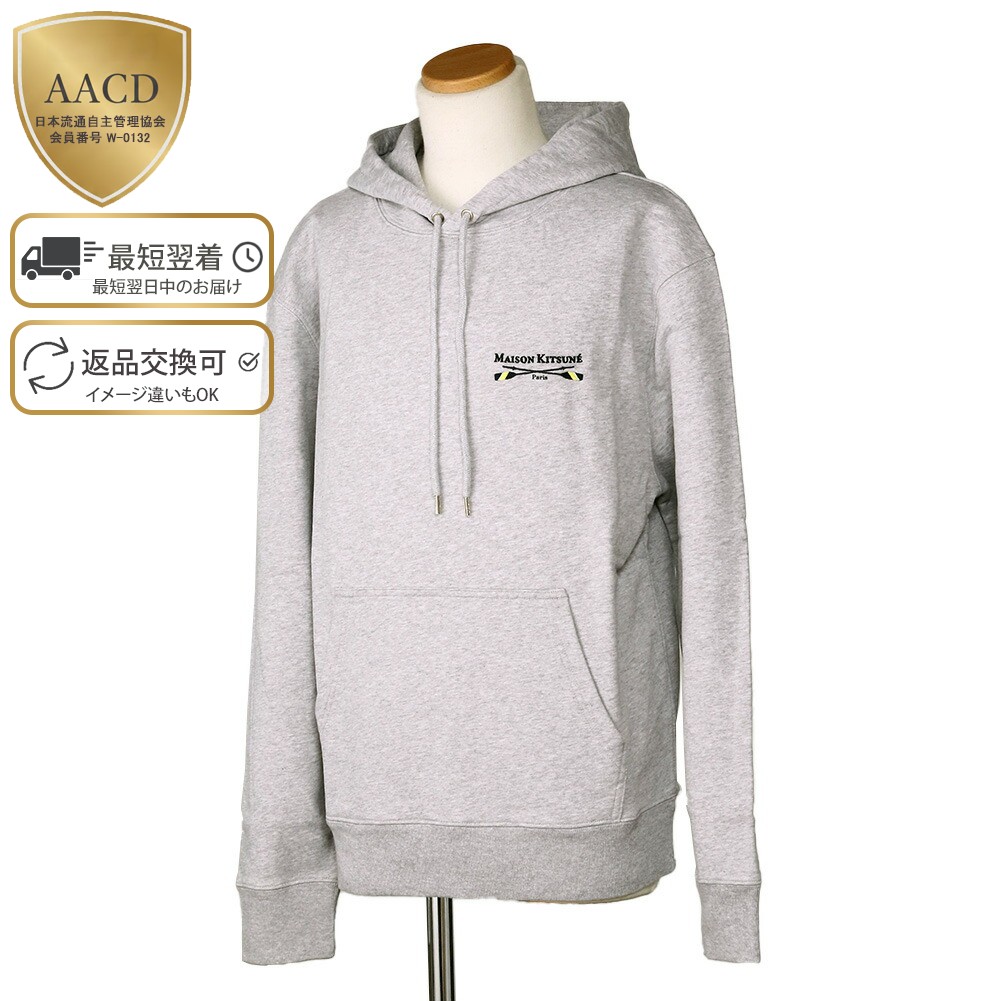 楽天市場】【FINAL SALE】【ｸｰﾎﾟﾝ5%OFF】バブアー×メゾンキツネ