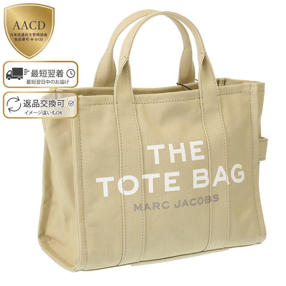 ポイント5倍 マークジェイコブス Marc Jacobs The Small Tote Bag ザ スモールトートバッグ 2wayキャンバストートバッグ 斜め掛けショルダーバッグ ベージュ M 260 Beige Painfreepainrelief Com