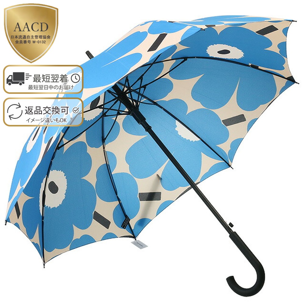 ポイント5倍 マリメッコ Marimekko Stick Unikko Umbrella スティックウニッコアンブレラ 北欧デザイン 長傘 ブラック ブルー オフホワイト 159 Black Blue Offwhite Devils Bsp Fr