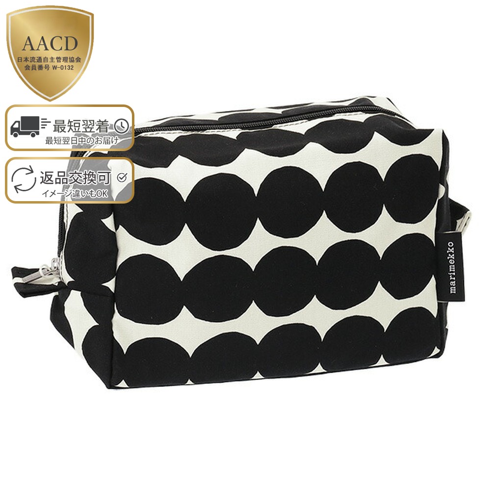 楽天市場】【ｸｰﾎﾟﾝ5%OFF】マリメッコ／MARIMEKKO 