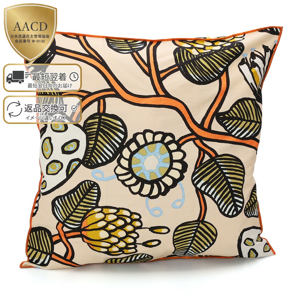 楽天市場】【ｸｰﾎﾟﾝ5%OFF】マリメッコ／MARIMEKKO 