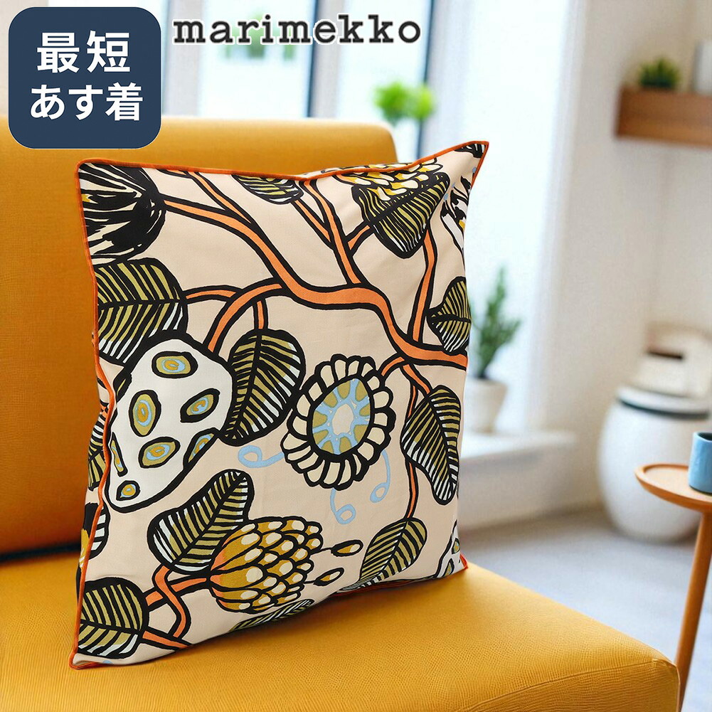 marimekkoマリメッコ　リネン100% Tブラウス Marimekko（マリメッコ）日本公式オンラインストア