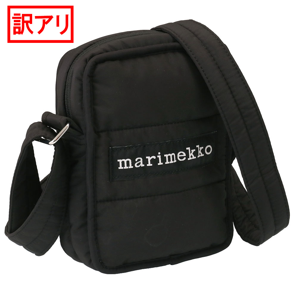 楽天市場】【ｸｰﾎﾟﾝ5%OFF】マリメッコ／MARIMEKKO 