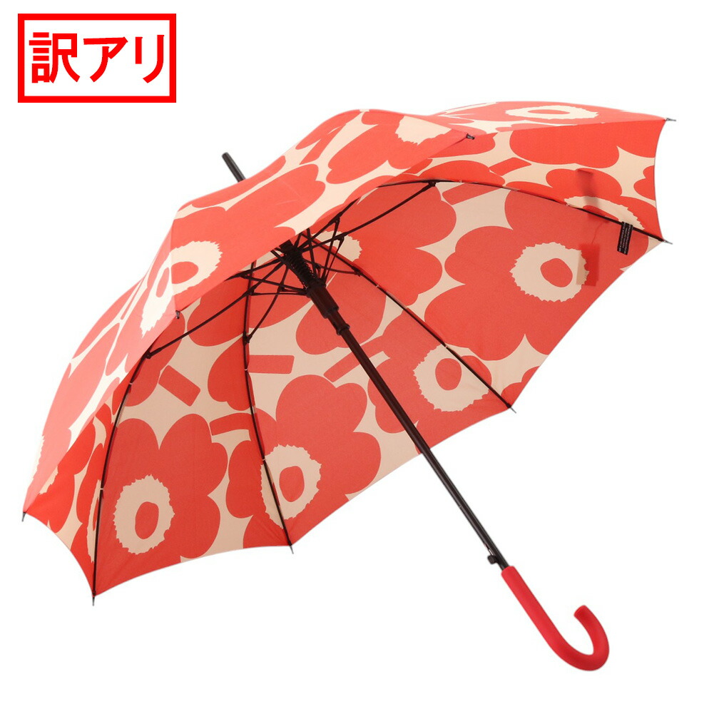 楽天市場】【P5倍】 マリメッコ/MARIMEKKO 楽天市場】【P5倍】 マリメッコ/MARIMEKKO