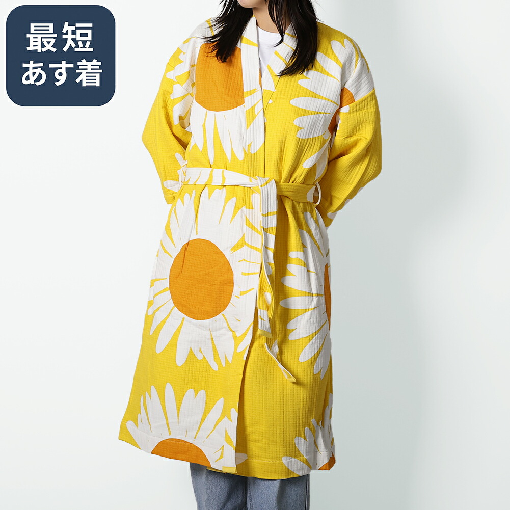 楽天市場】marimekko マリメッコ バスローブ MELOONI Bathrobe