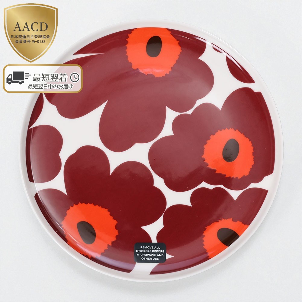 楽天市場】【ｸｰﾎﾟﾝ5%OFF】マリメッコ／MARIMEKKO 