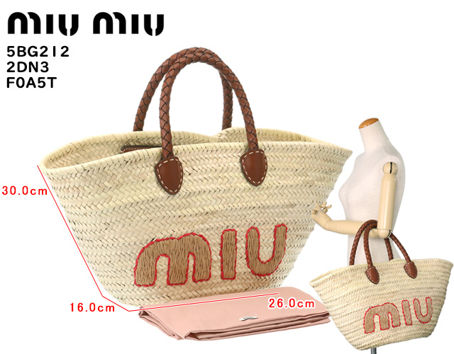 miumiu カゴバッグ ラフィアトート ショッピングファッション www