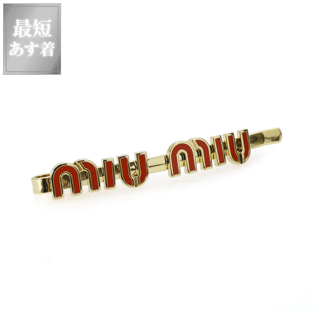 楽天市場】【最大20,000円OFFクーポン！】MIU MIU ミュウミュウ
