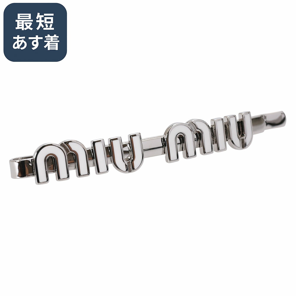 miumiu エナメルメタル　ヘアクリップ　レッド レッド エナメルメタル ヘアクリップ | Miu Miu