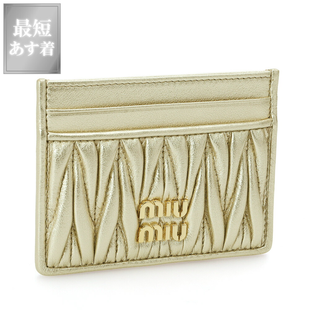 楽天市場】【1,000円OFFクーポン】ミュウミュウ カードケース