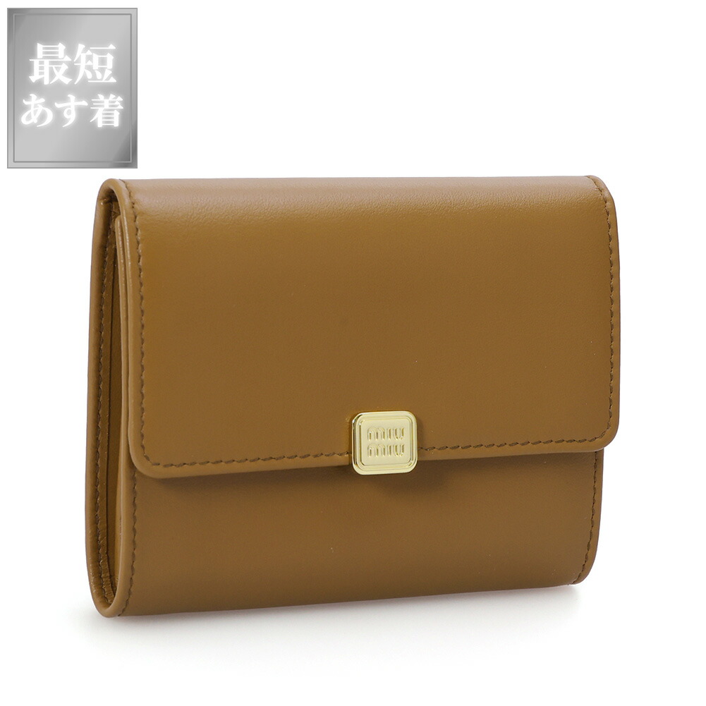 MIUMIU 折財布 5MH040 2CVX miu MIU ミュウミュウ 三つ折り財布 レディース ブラック 5MH040