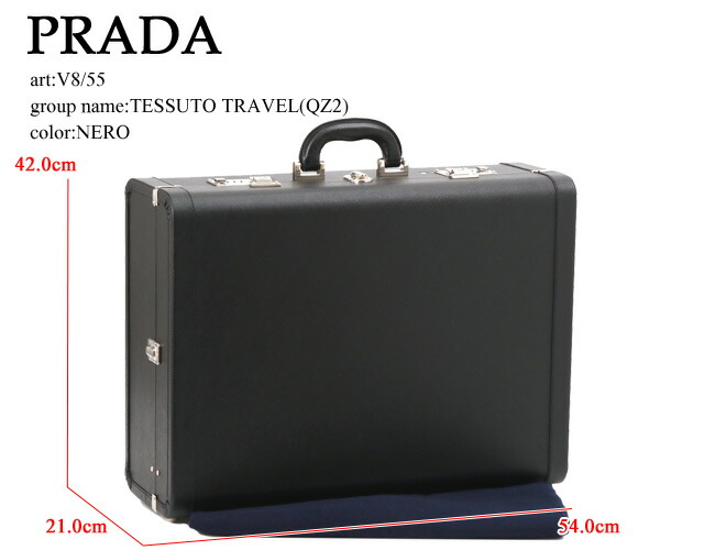 スーパーsale対象商品 5倍 バッグ プラダ Pradaヴィンテージ 型押しレザー スーツケース ブラック V8 55 Tessuto Travel Qz2 Nero イル テライオ awクリアランス Unisex 100 正規品