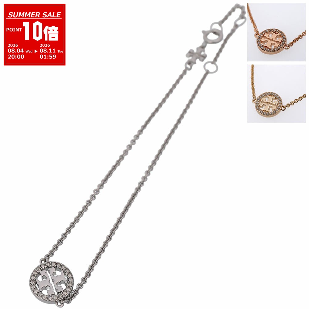 【TIME SALE】【ｸｰﾎﾟﾝ5%OFF】トリーバーチ／TORY BURCH \