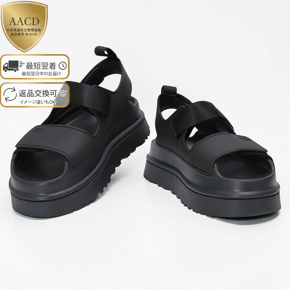 【クーポン5%OFF】アグ/UGG \