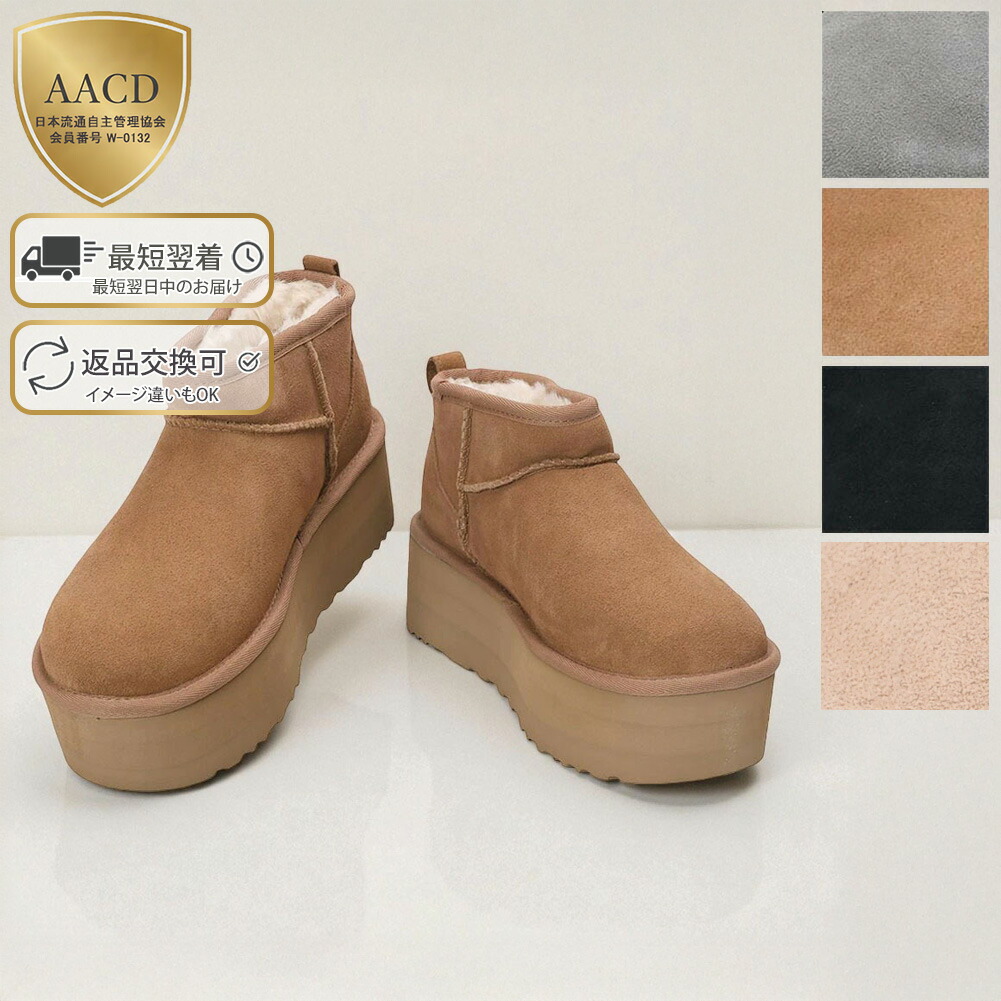 父の日差し上げ物特集