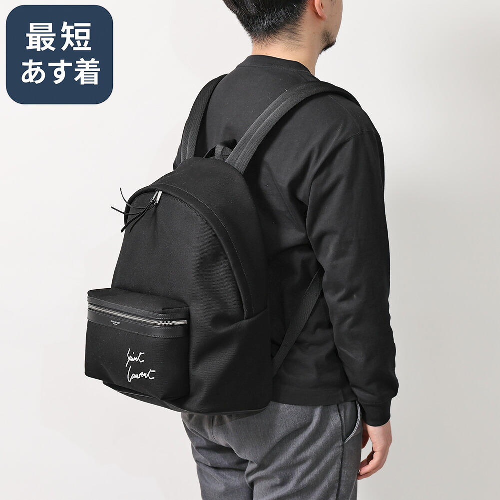 楽天市場】サンローランパリ リュック バックパック シティ ブラック