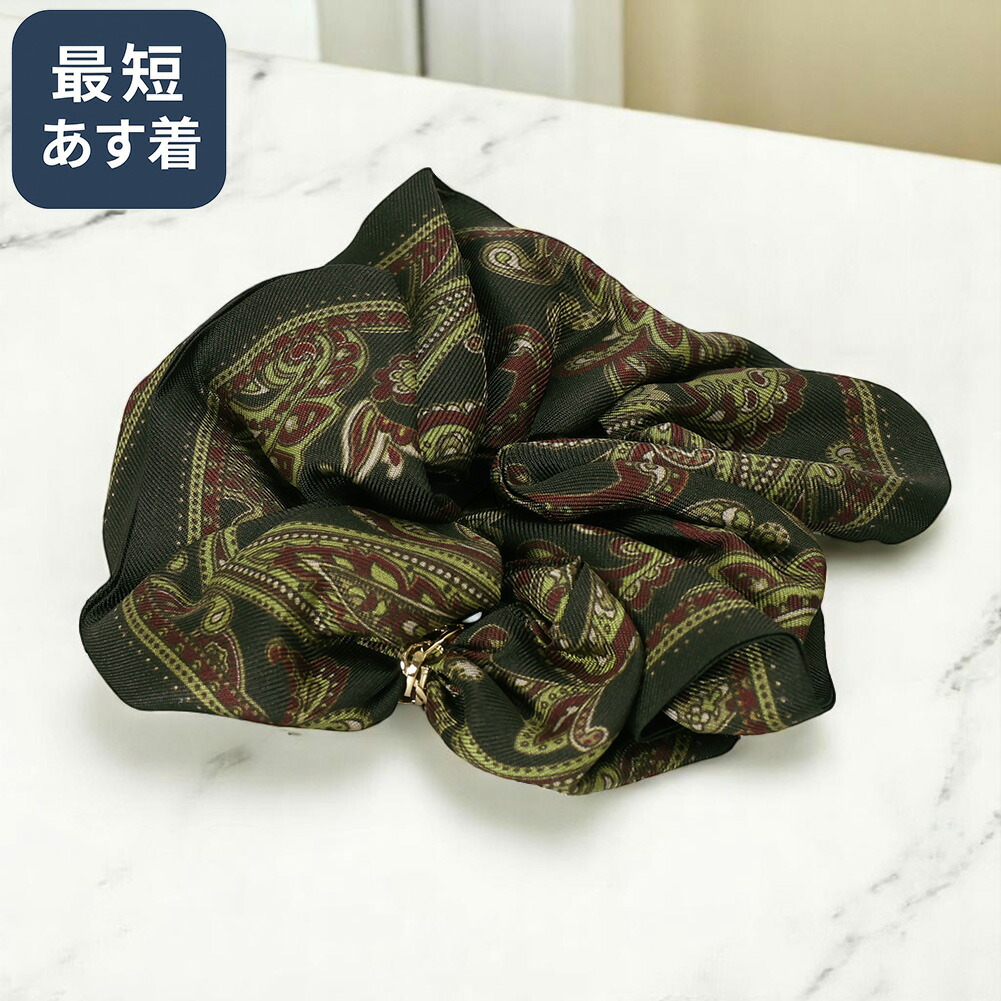 楽天市場】【SUMMER SALE&ｸｰﾎﾟﾝ5%OFF】サンローラン・パリ