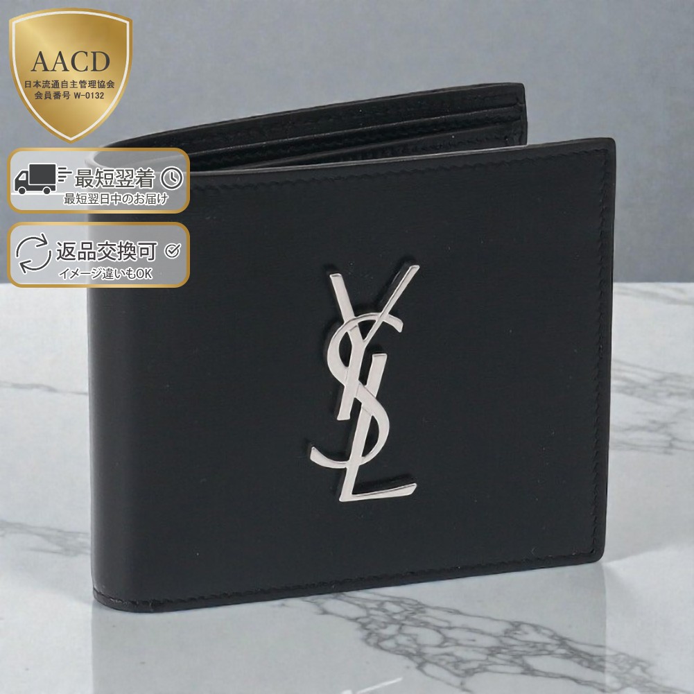 楽天市場】サンローランパリ 財布 三つ折り財布 モノグラム レディース