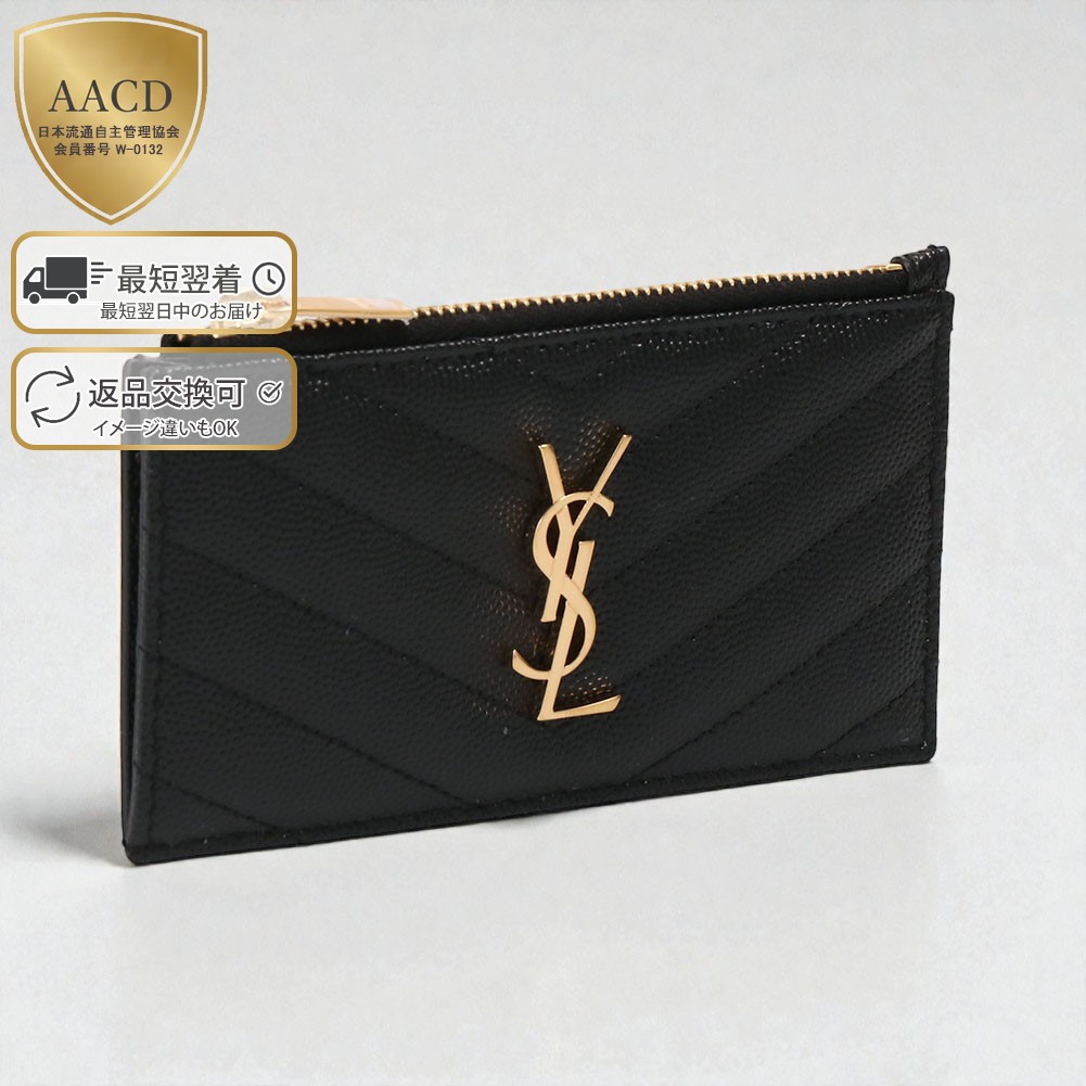 楽天市場】SAINT LAURENT サンローラン カードケース タイニー