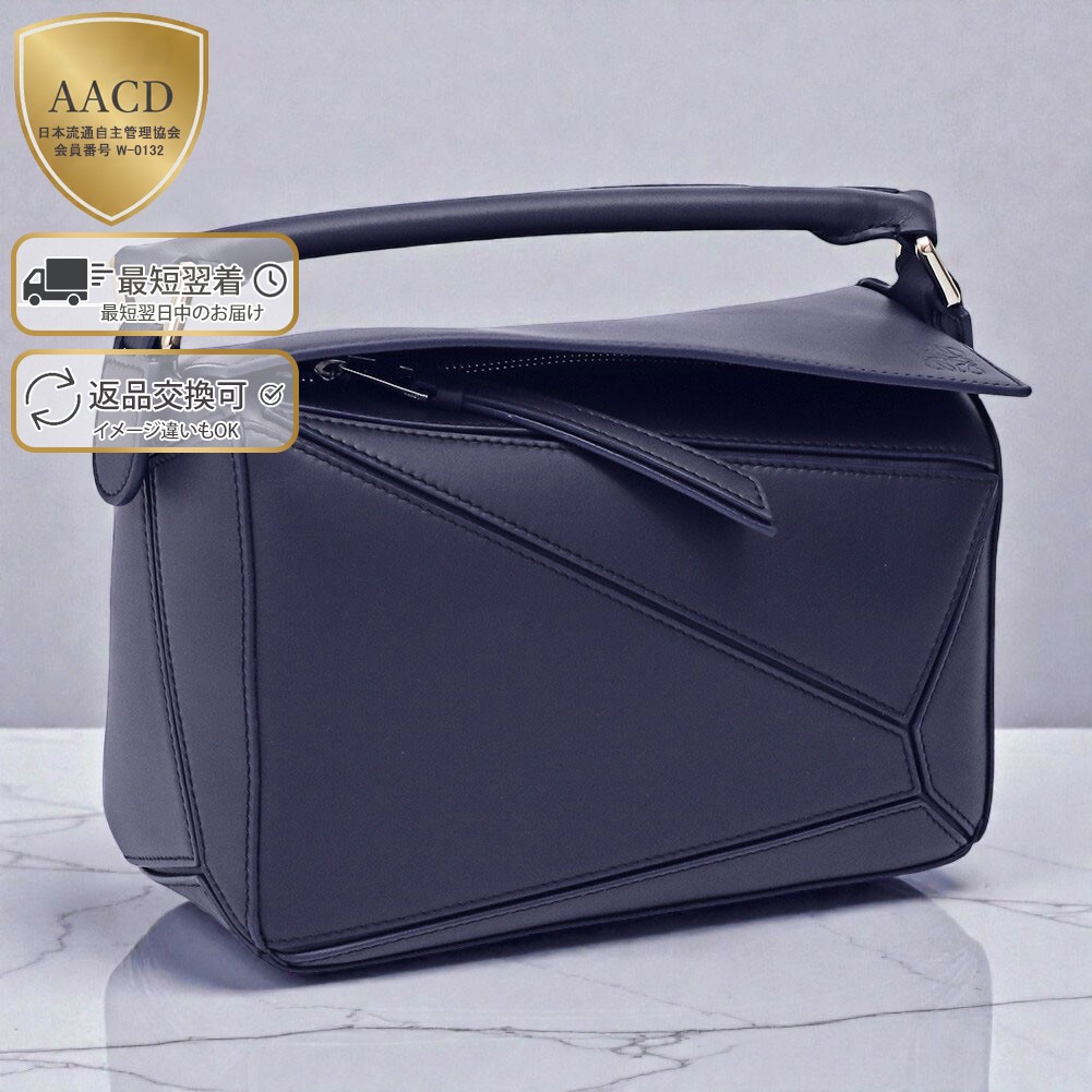 楽天市場】【P5倍】ロエベ／LOEWE 